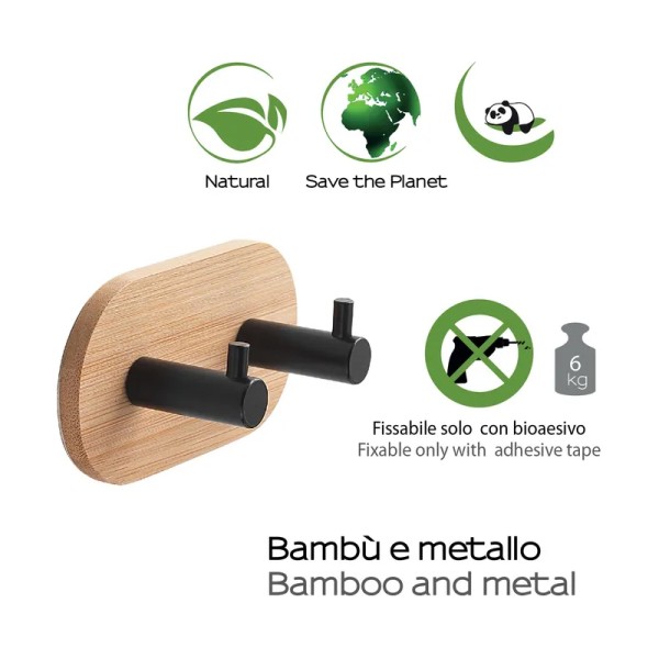 Άγκιστρο διπλό Juncos bamboo matt black Gedy