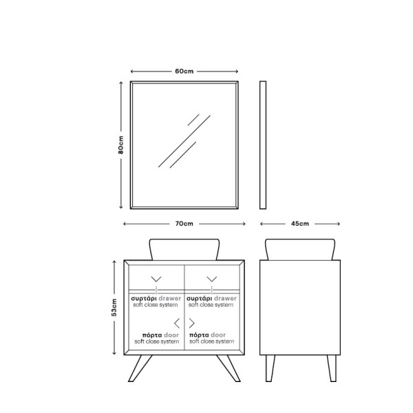 Έπιπλο Firenze ΙI