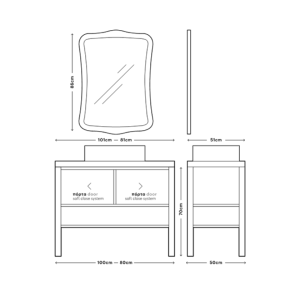 Έπιπλο Country Ι