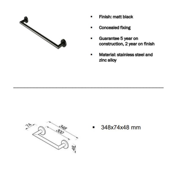 Μπάρα στήριξης Nemox black matt