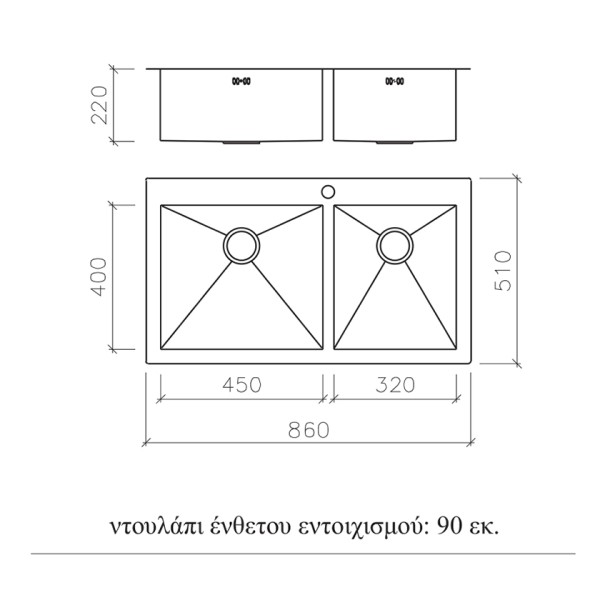 Νεροχύτης Square N-200