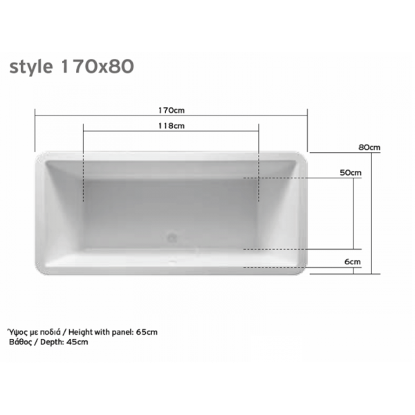 Μπανιέρα Style 170x80