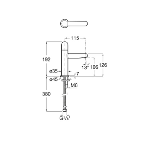 Μπαταρία Νιπτήρος Smooth κίτρινη με λαβή Dome. S-SIZE