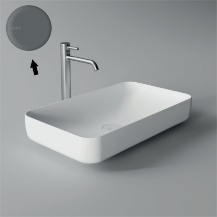 Νιπτήρας Form Anthracite Matt 60x35x12 cm