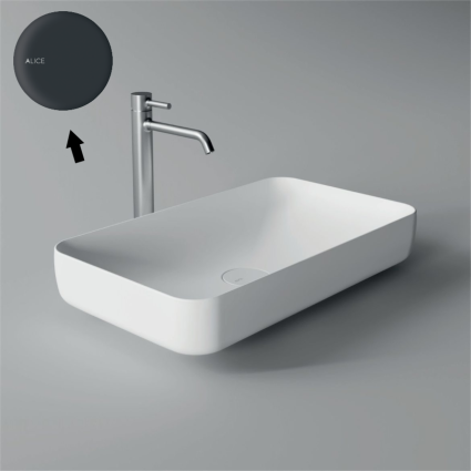 Νιπτήρας Form Black Matt 60x35 cm