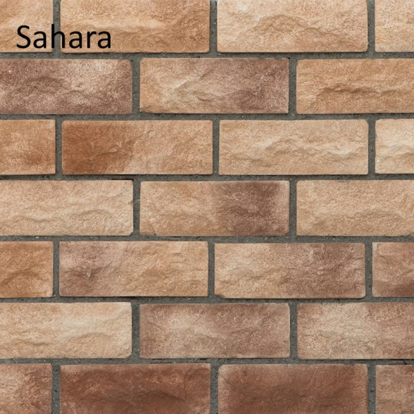 Επένδυση τοίχου Atrion