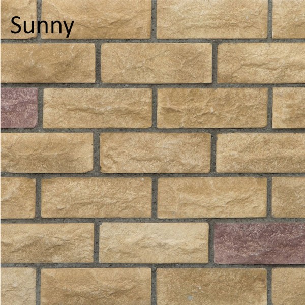 Επένδυση τοίχου Atrion