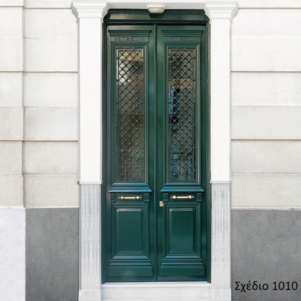 Πόρτα Golden Door Αλουμινίου με χυτά σχέδια