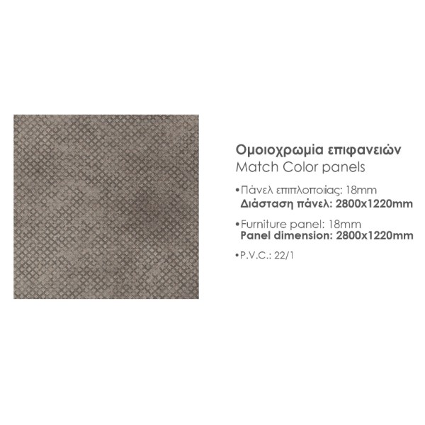 Πόρτα εσωτερική SN030 Belgium